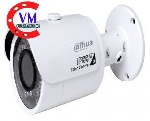 Camera HDCVI/HDTVI/AHD/Analog hồng ngoại 2.0 Megapixel DAHUA HAC-HFW1200SP-S3