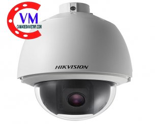 Camera IP Speed Dome HD 2.0 Megapixel HIKVISION DS-2DE5230W-AE