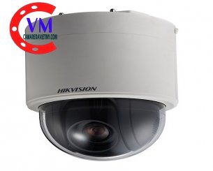 Camera IP Speed Dome 2.0 Megapixel HIKVISION DS-2DF5284-AE3