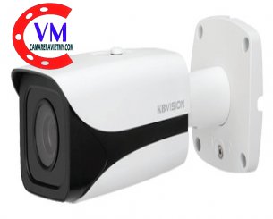 Camera IP hồng ngoại 3.0 Megapixel KBVISION KX-3005MSN